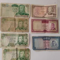 پول قدیمی