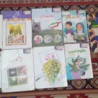 کتابهای پنجم ابتدایی کتاب گواهینامه اموزش رانندگی