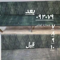 داوطلب مبل خوشخواب فرش