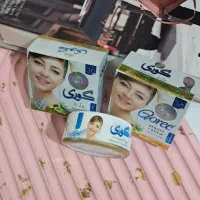 سفید کننده