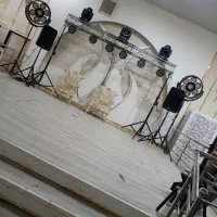 دیجی دیسکو