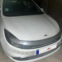 ایگل کی آن سی
