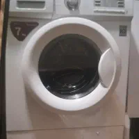 لباس شویی نو