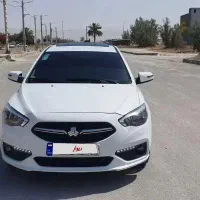 شاهین g