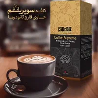 درمان ۶۱ نوع بیماری