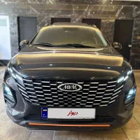 ایکس ۳۳ کراس اتوماتیک