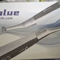 روتاری دندانپزشکی ایتیس e-value پلمپ زیر قیمت