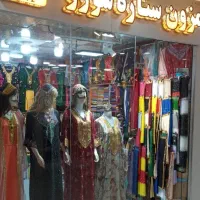 خیاط حرفه ای