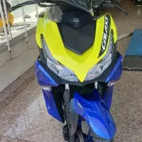 ایروکس گلکسی اب خنک