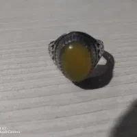 شرف شمس 925
