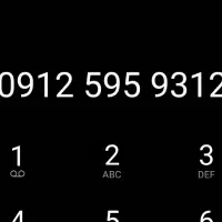 سیمکارت ۹۱۲ رند