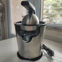آب مرکبات گیری میلر آلمان