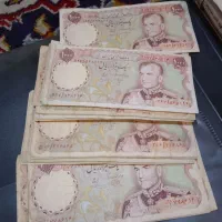 اسکناس ۱۰۰۰ ریال کلکسیونی