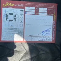 207 مدل ۱۴۰۲ سقف شیشه ای