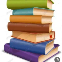 کتاب دفتر باطله