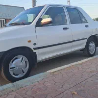 ماشین