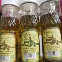 روغن ماساژ