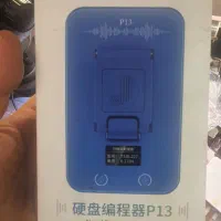 پروگرامر هارد ایفون p13