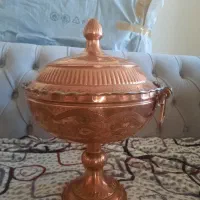 ظرف مسی