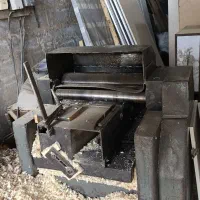 گندگی ۵۰  و سه کاره