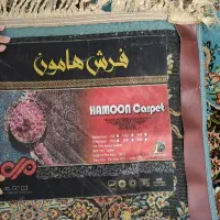 فرش شیش متری