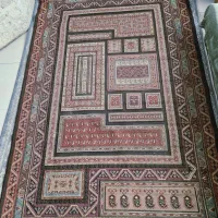 فرش