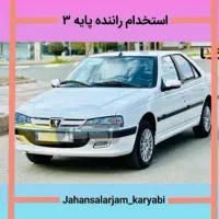 سرویس ثابت برای شهرک صنعتی یزد تک شیفت