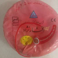 سیم برق نمره2/5افشار نژاد  چهار کلاف