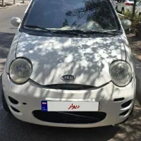 ام وی ام ۱۱۰