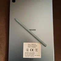 تبلت سامسونگ