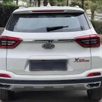 ام وی ام x55 پرو ie