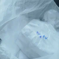 پخش عمده و جزئی پلاستیک
