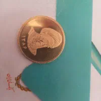 سکه تمام امامی