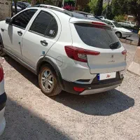 فروش حواله اطلس  اس  تحویل ۲۰مردا د
