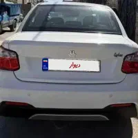 ساینا اس  ۸۵گانه