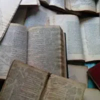 کتاب مذهبی