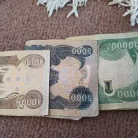 16دینار کلکسیونی