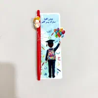 گیفت|صنایع دستی و سایر لوازم تزئینی|پردیس, فاز ۳|دیوار