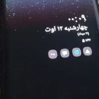 یک دستگاه گوشی محدوده پل شهدای پودنک گم شده