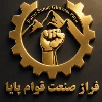 استخدام کارمنداداری جهت مراجعه به اداره جات مختلف