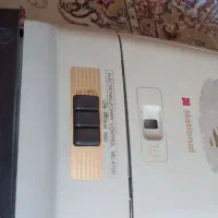 جارو برقی ناسیونال