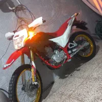 برمودا 250
