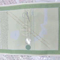 زمین-مهرشهر-فاز-4قطعه-31