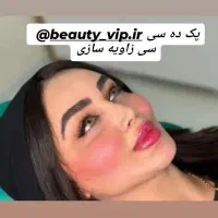 جشنواره ویژه تابستانه ۵۰٪ تخفیف روی تمامی  خدمات