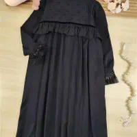 Baby Shop