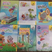 کتابکار خیلی سبز دوم