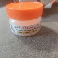 وازلین برنج