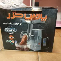 چرخ گوشت بوفالو نو