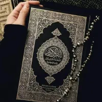 دعا شش قفل محبت