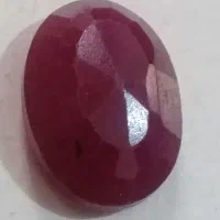 یاقوت اصل
